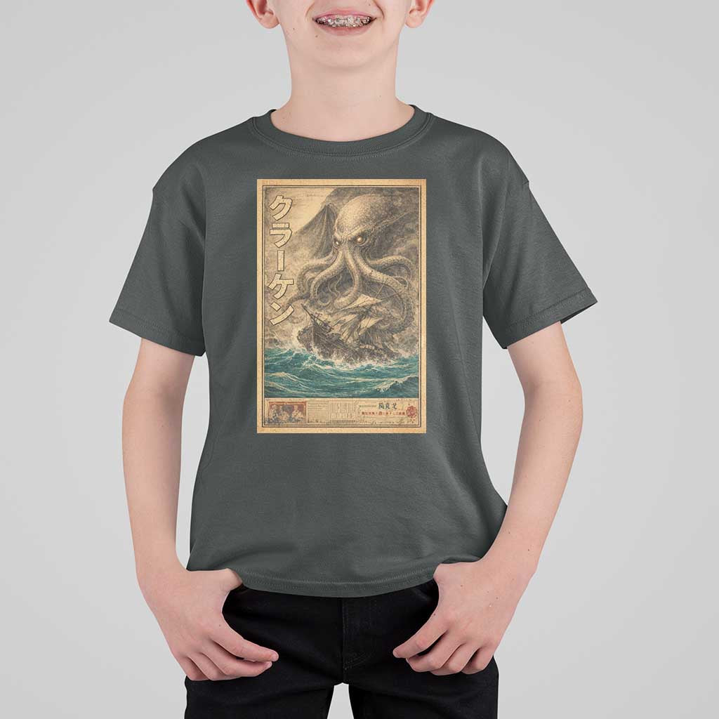 Vintage Japanese Sea Monster T Shirt For Kid Retro Mythology Newspaper Ukiyo-e Art