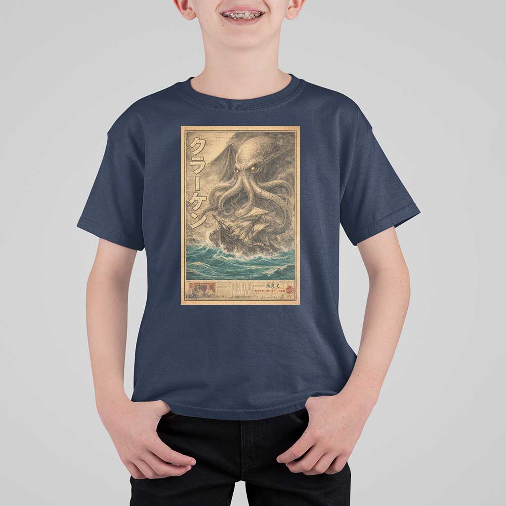 Vintage Japanese Sea Monster T Shirt For Kid Retro Mythology Newspaper Ukiyo-e Art
