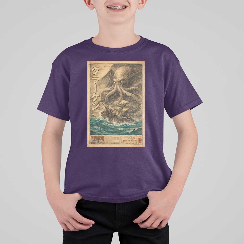 Vintage Japanese Sea Monster T Shirt For Kid Retro Mythology Newspaper Ukiyo-e Art