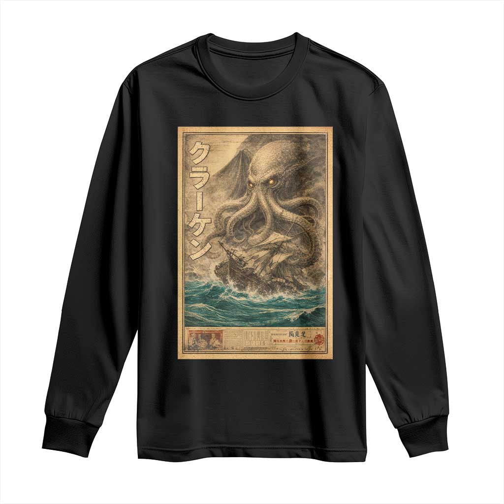 Vintage Japanese Sea Monster Long Sleeve Shirt Retro Mythology Newspaper Ukiyo-e Art