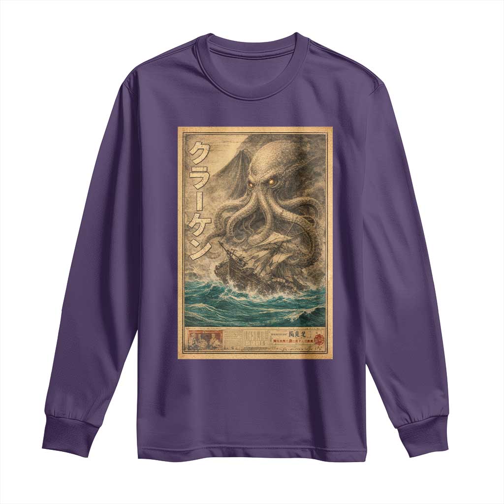 Vintage Japanese Sea Monster Long Sleeve Shirt Retro Mythology Newspaper Ukiyo-e Art