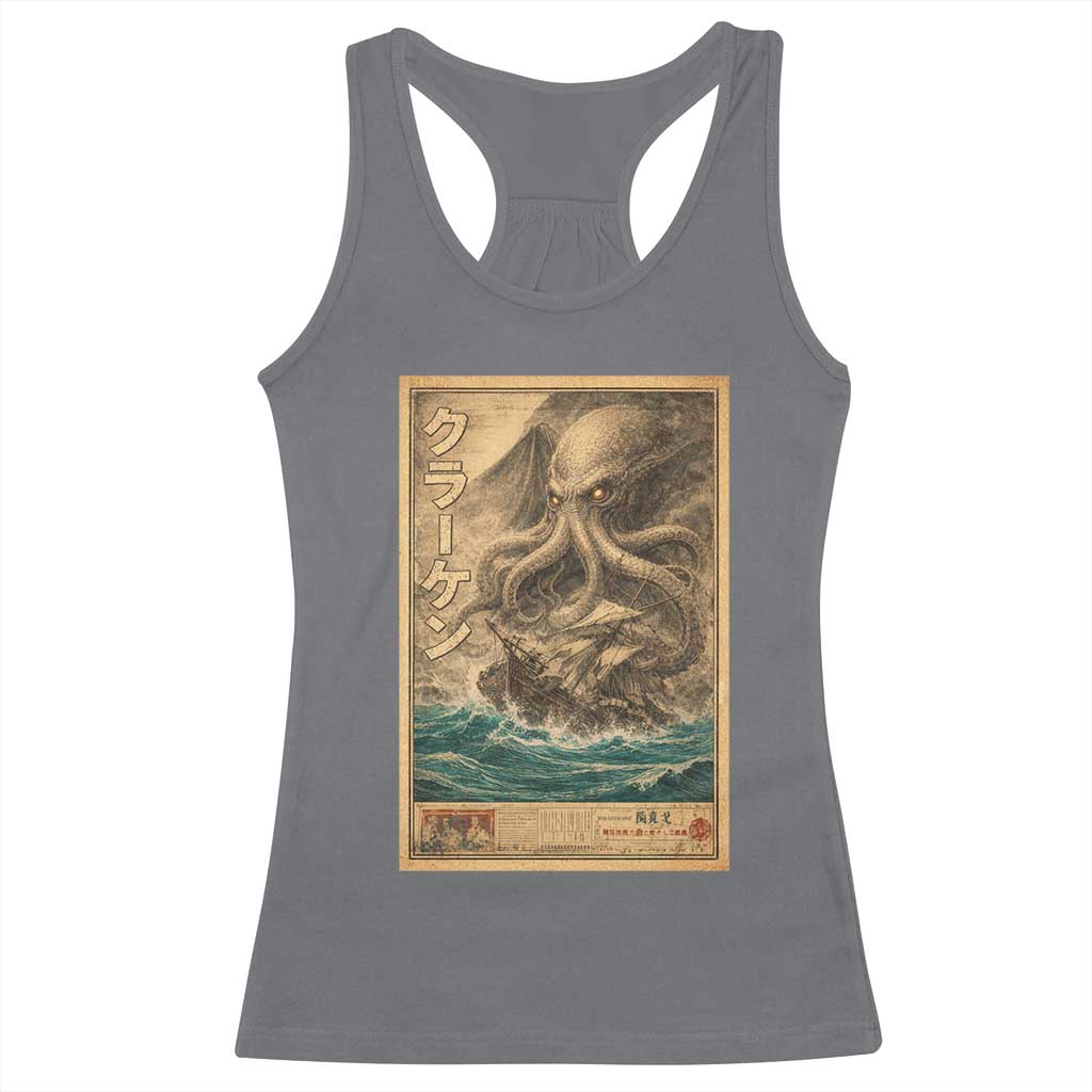 Vintage Japanese Sea Monster Racerback Tank Top Retro Mythology Newspaper Ukiyo-e Art