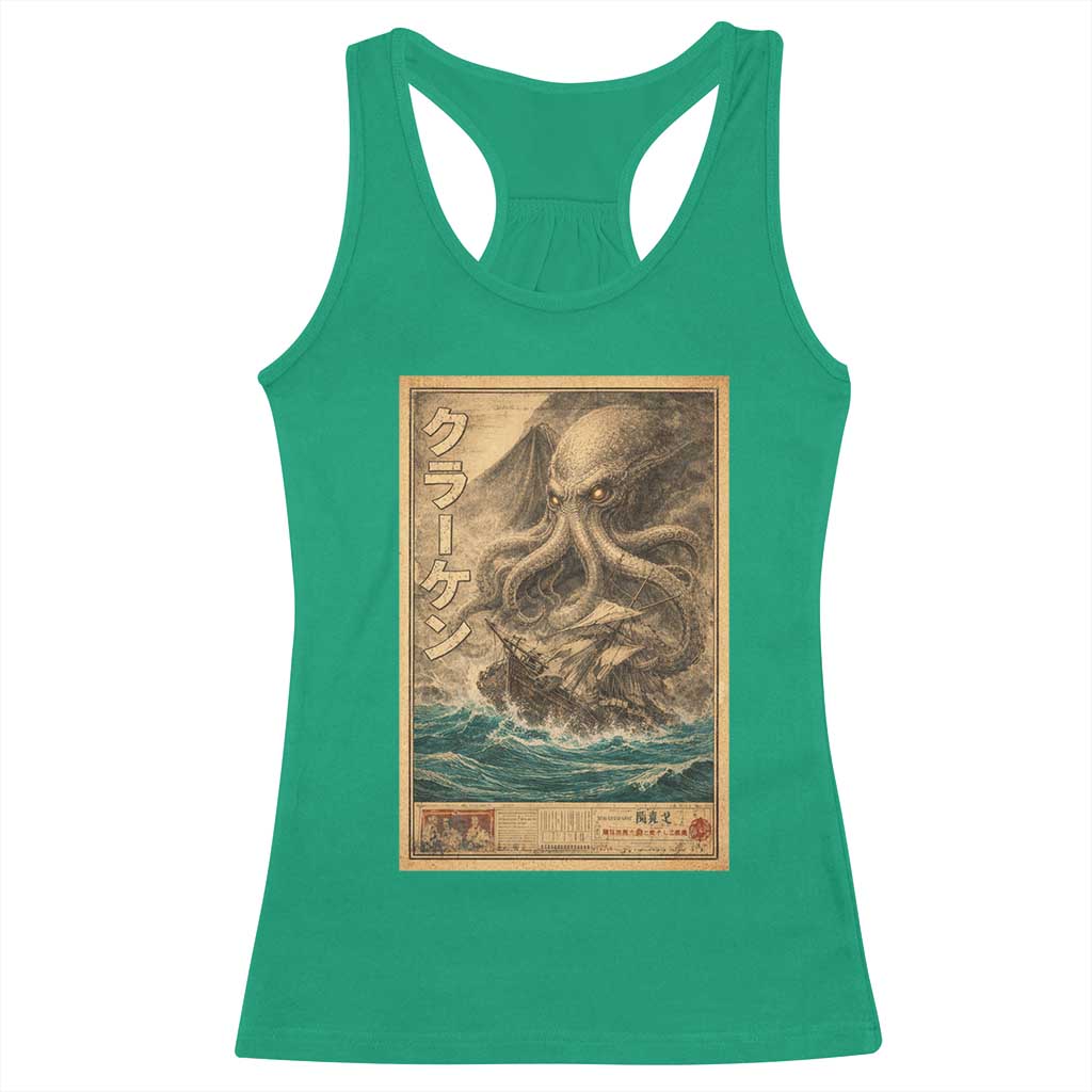Vintage Japanese Sea Monster Racerback Tank Top Retro Mythology Newspaper Ukiyo-e Art