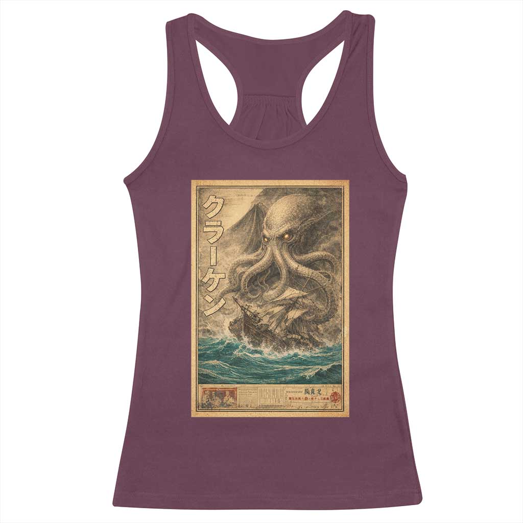 Vintage Japanese Sea Monster Racerback Tank Top Retro Mythology Newspaper Ukiyo-e Art
