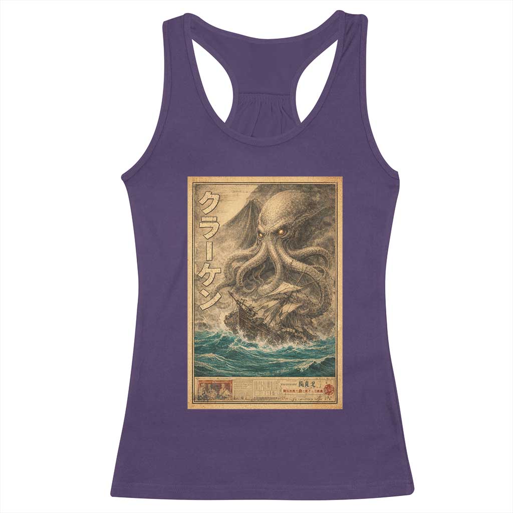 Vintage Japanese Sea Monster Racerback Tank Top Retro Mythology Newspaper Ukiyo-e Art