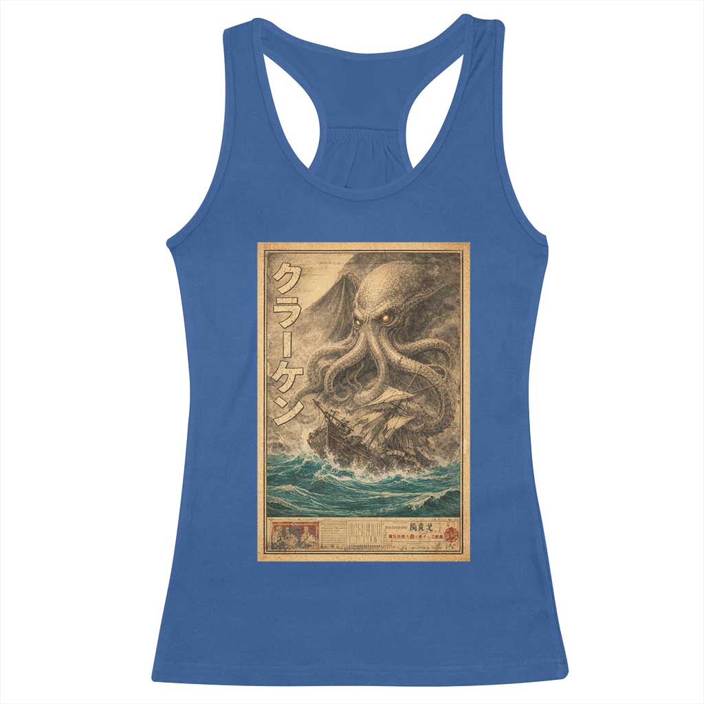 Vintage Japanese Sea Monster Racerback Tank Top Retro Mythology Newspaper Ukiyo-e Art