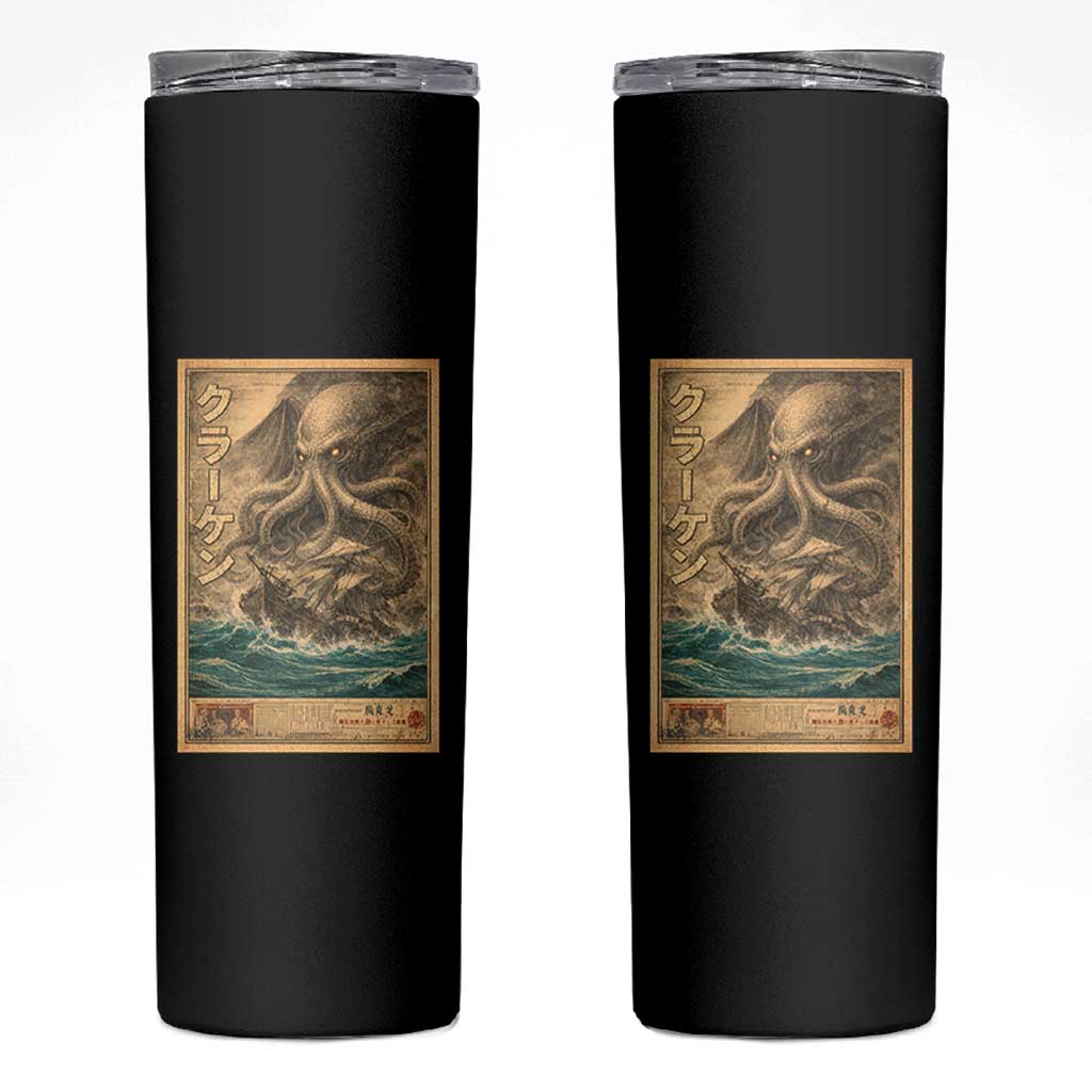 Vintage Japanese Sea Monster Skinny Tumbler Retro Mythology Newspaper Ukiyo-e Art