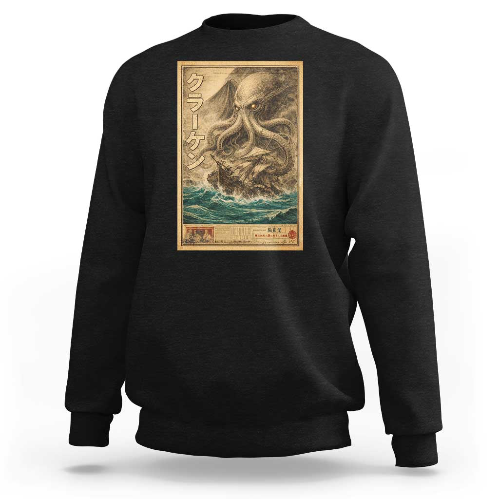 Vintage Japanese Sea Monster Sweatshirt Retro Mythology Newspaper Ukiyo-e Art