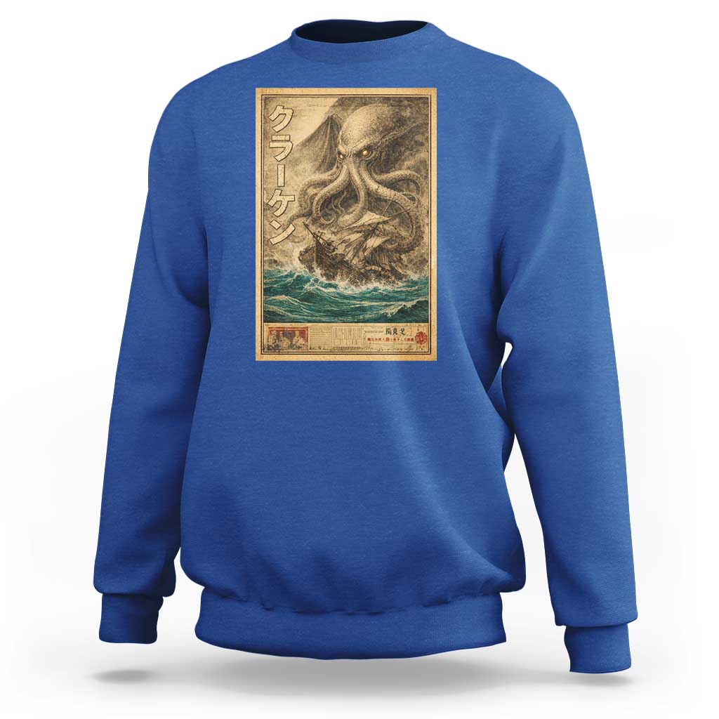 Vintage Japanese Sea Monster Sweatshirt Retro Mythology Newspaper Ukiyo-e Art
