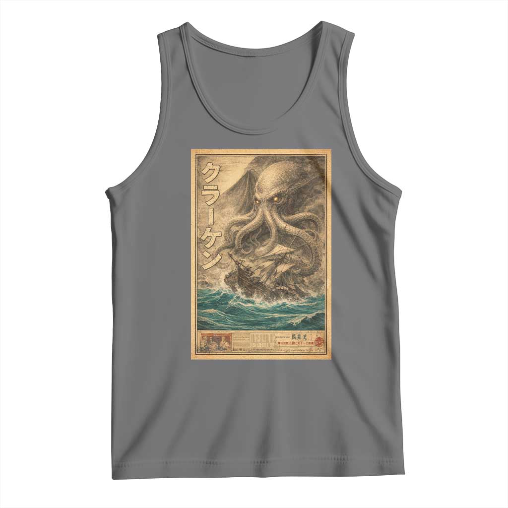 Vintage Japanese Sea Monster Tank Top Retro Mythology Newspaper Ukiyo-e Art