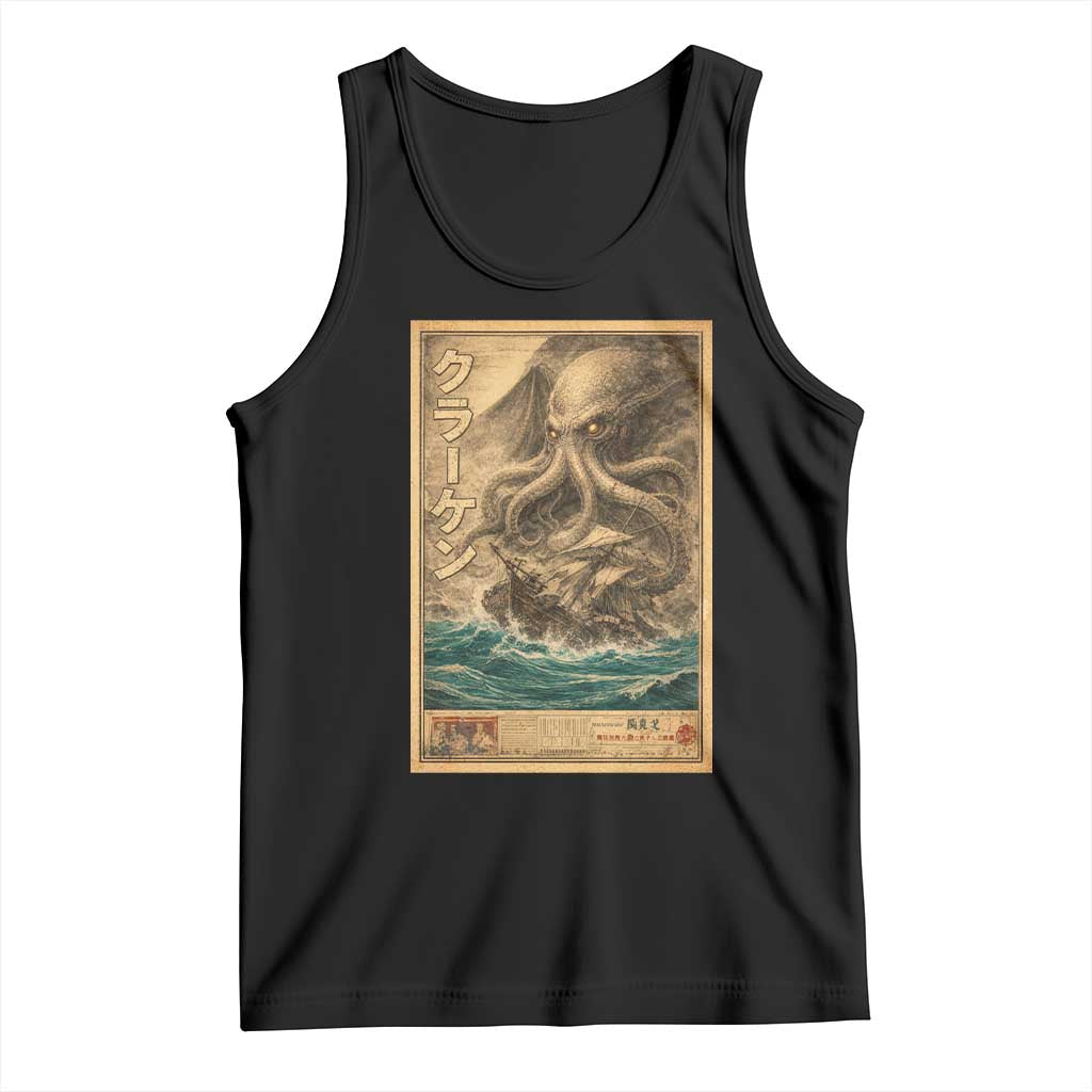 Vintage Japanese Sea Monster Tank Top Retro Mythology Newspaper Ukiyo-e Art