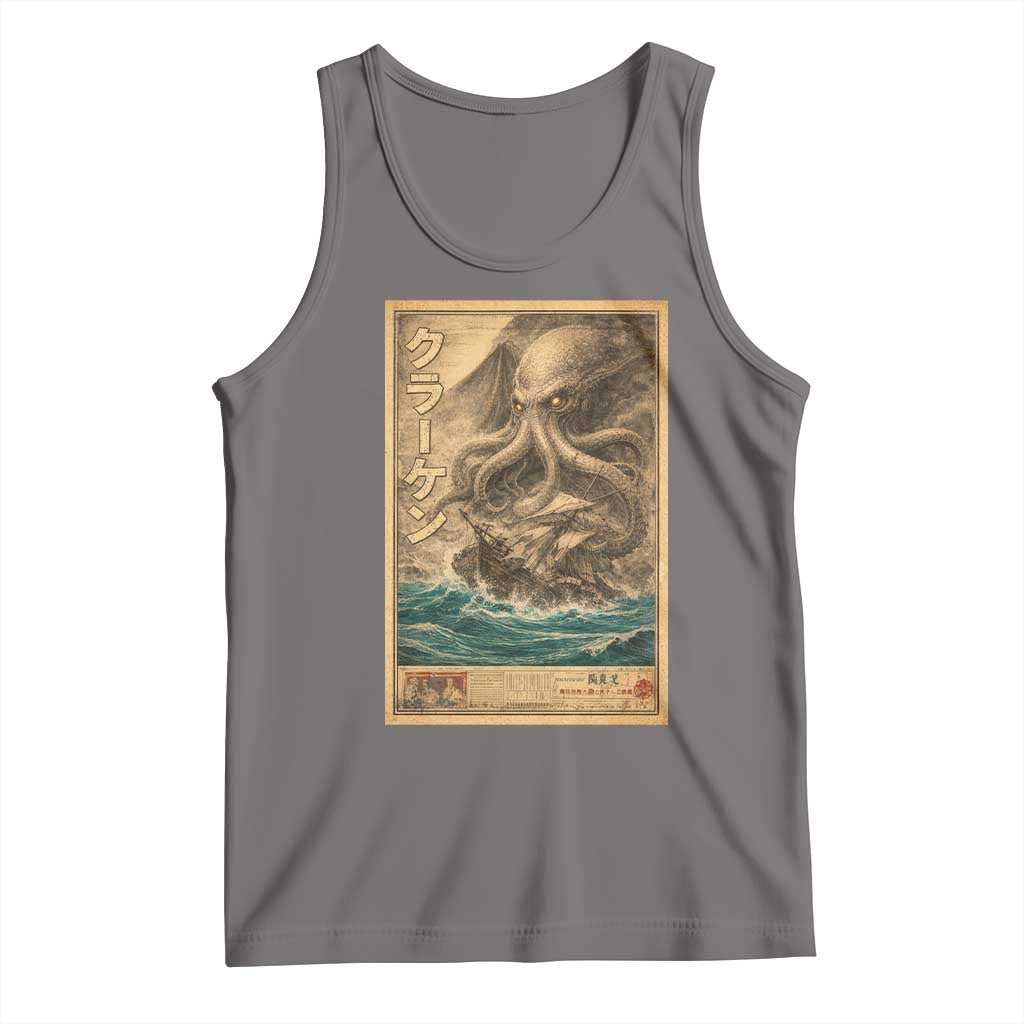 Vintage Japanese Sea Monster Tank Top Retro Mythology Newspaper Ukiyo-e Art