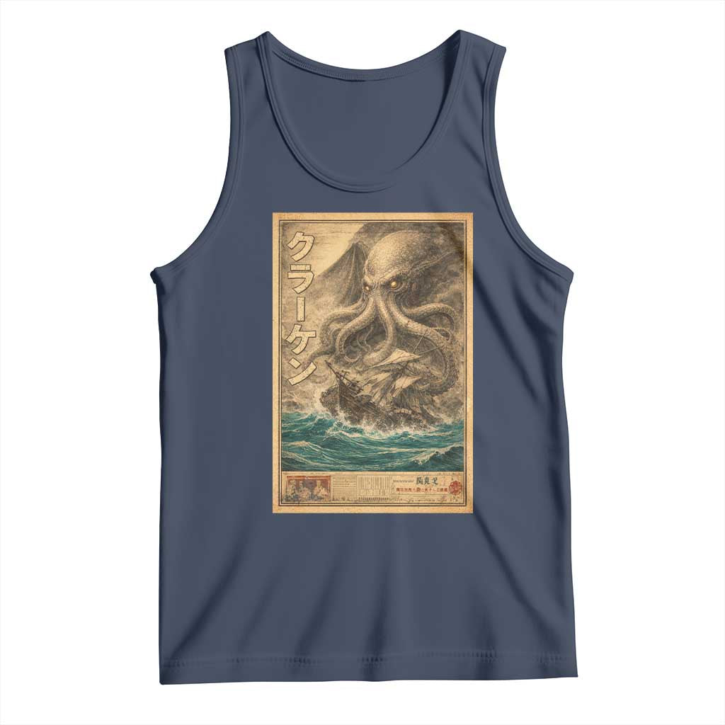 Vintage Japanese Sea Monster Tank Top Retro Mythology Newspaper Ukiyo-e Art