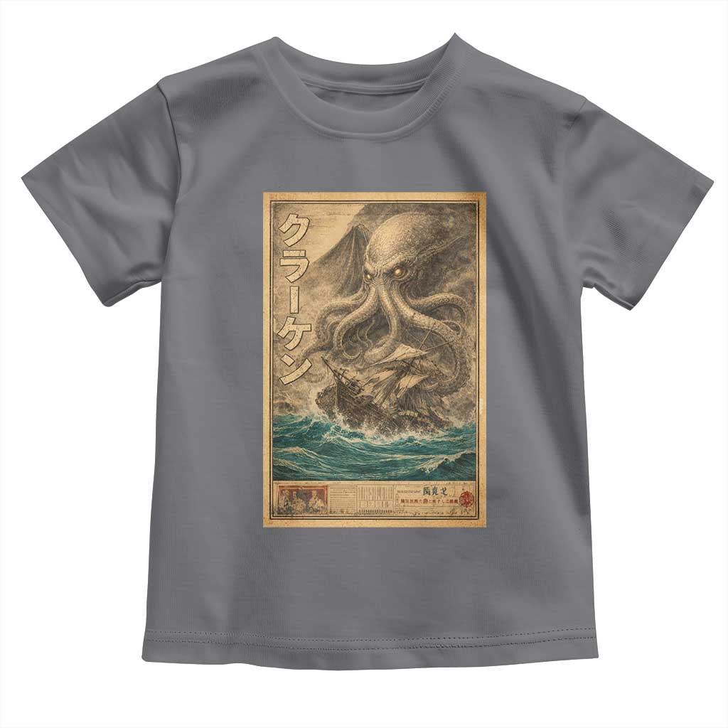 Vintage Japanese Sea Monster Toddler T Shirt Retro Mythology Newspaper Ukiyo-e Art