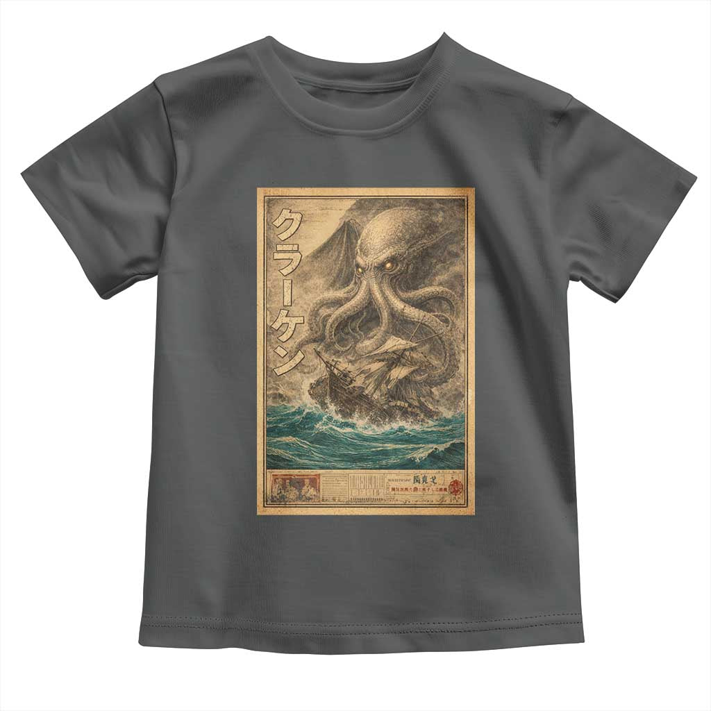 Vintage Japanese Sea Monster Toddler T Shirt Retro Mythology Newspaper Ukiyo-e Art