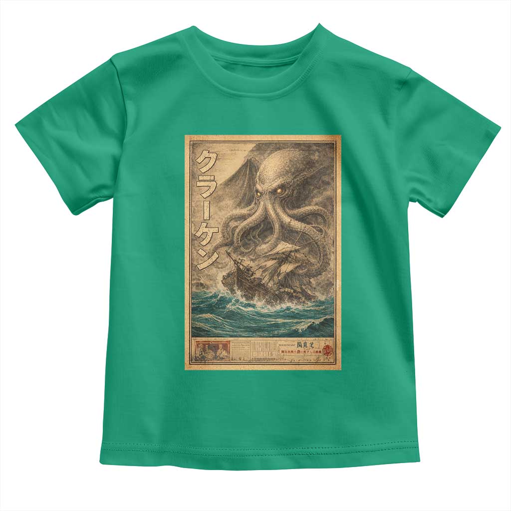 Vintage Japanese Sea Monster Toddler T Shirt Retro Mythology Newspaper Ukiyo-e Art