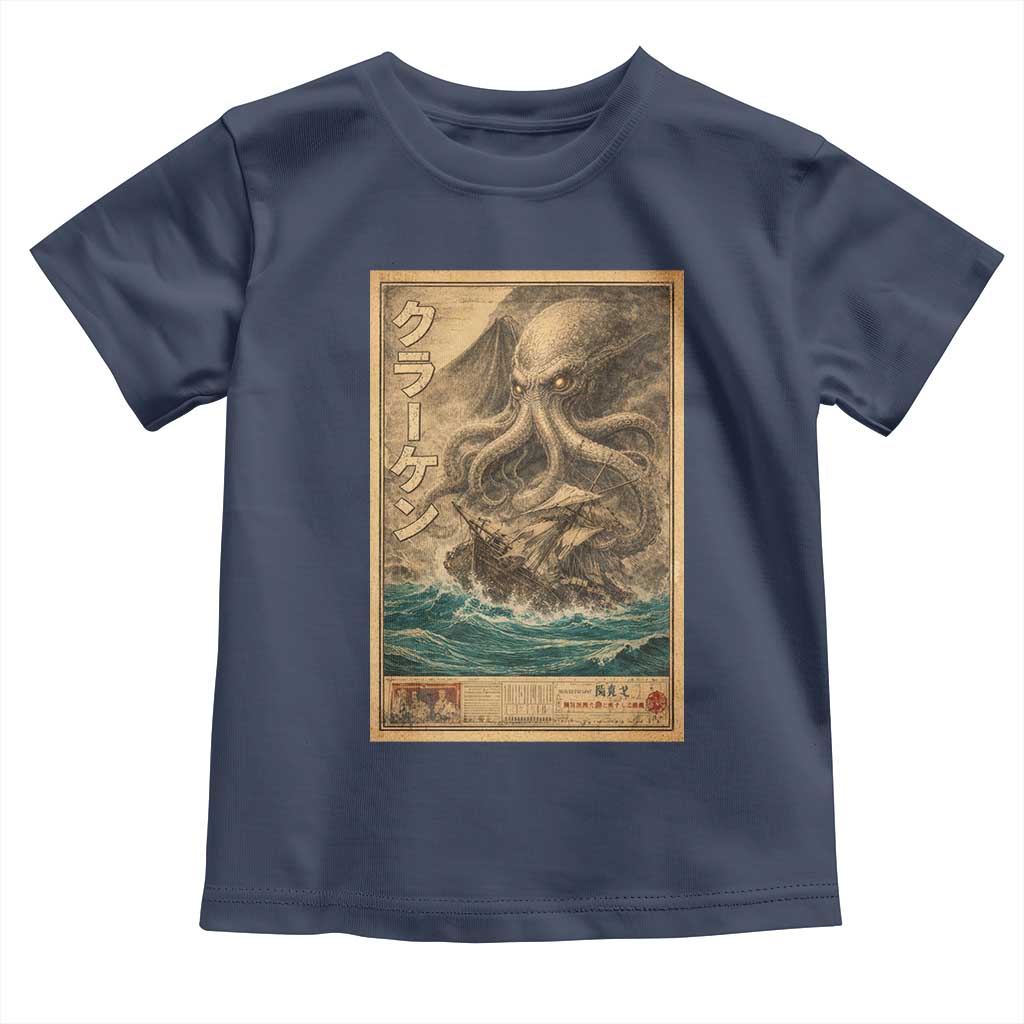 Vintage Japanese Sea Monster Toddler T Shirt Retro Mythology Newspaper Ukiyo-e Art