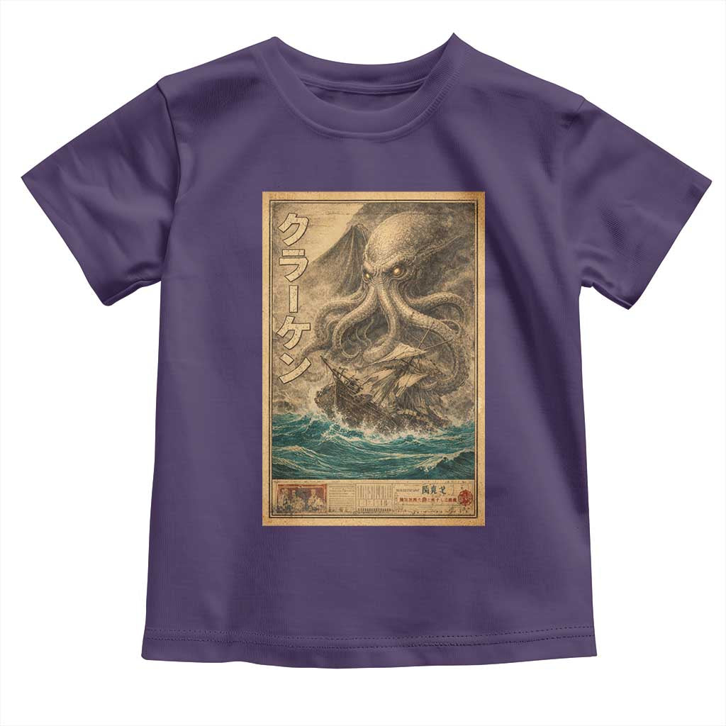 Vintage Japanese Sea Monster Toddler T Shirt Retro Mythology Newspaper Ukiyo-e Art