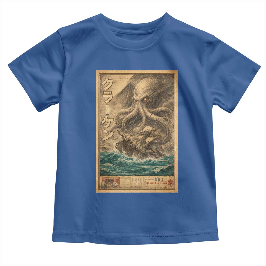 Vintage Japanese Sea Monster Toddler T Shirt Retro Mythology Newspaper Ukiyo-e Art