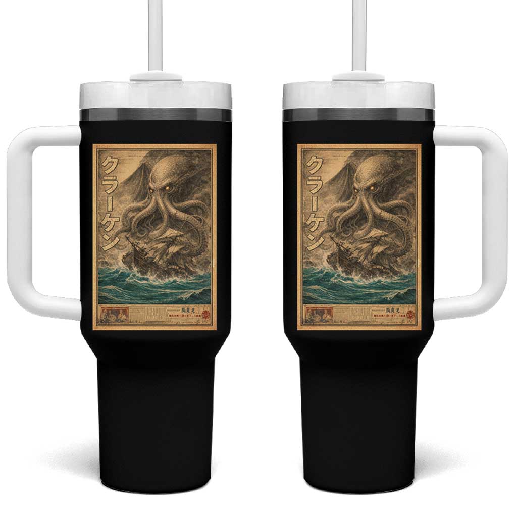 Vintage Japanese Sea Monster Tumbler With Handle Retro Mythology Newspaper Ukiyo-e Art