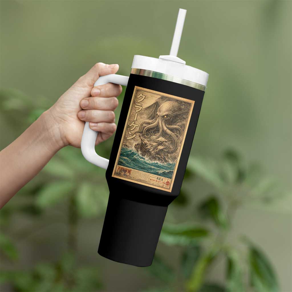 Vintage Japanese Sea Monster Tumbler With Handle Retro Mythology Newspaper Ukiyo-e Art