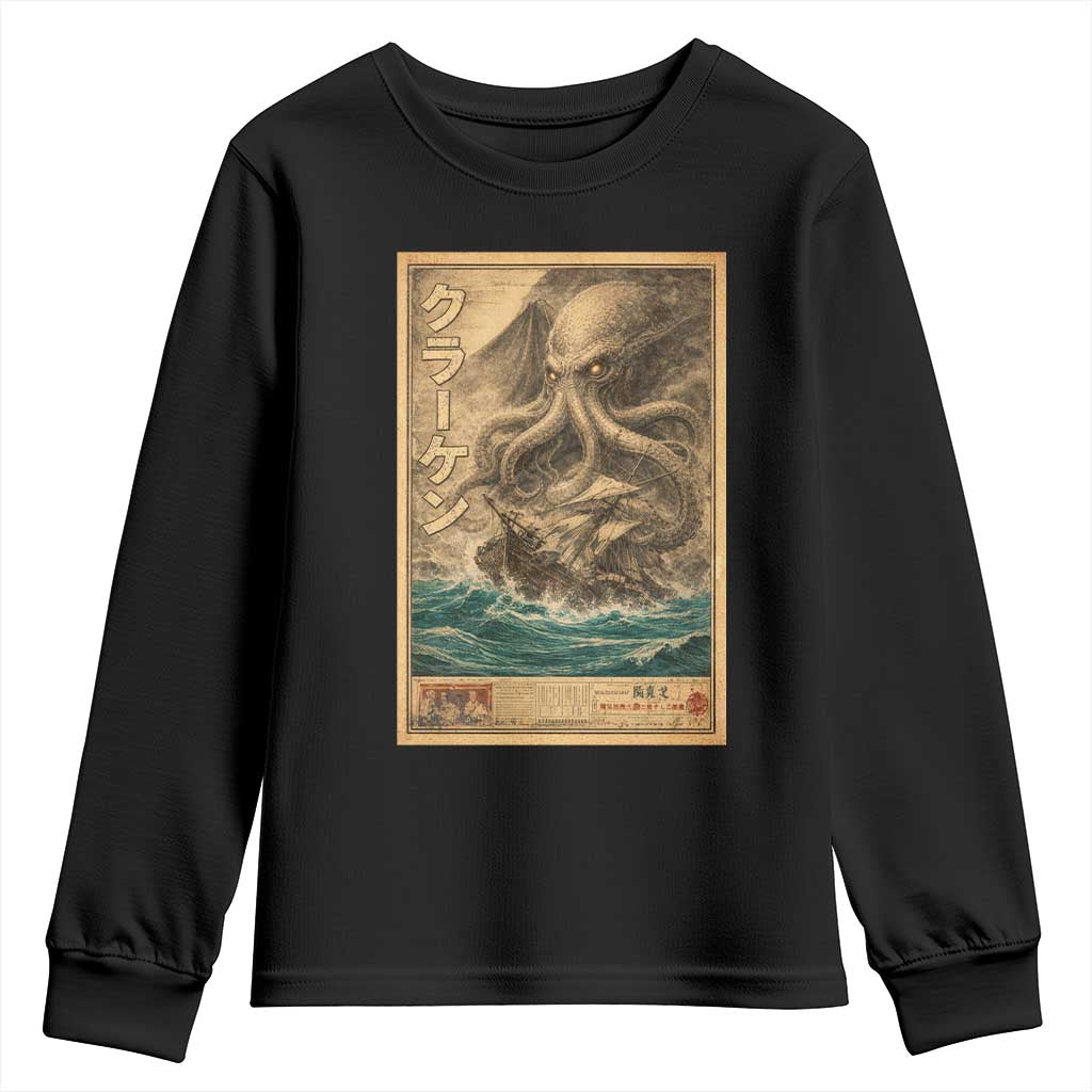 Vintage Japanese Sea Monster Youth Sweatshirt Retro Mythology Newspaper Ukiyo-e Art