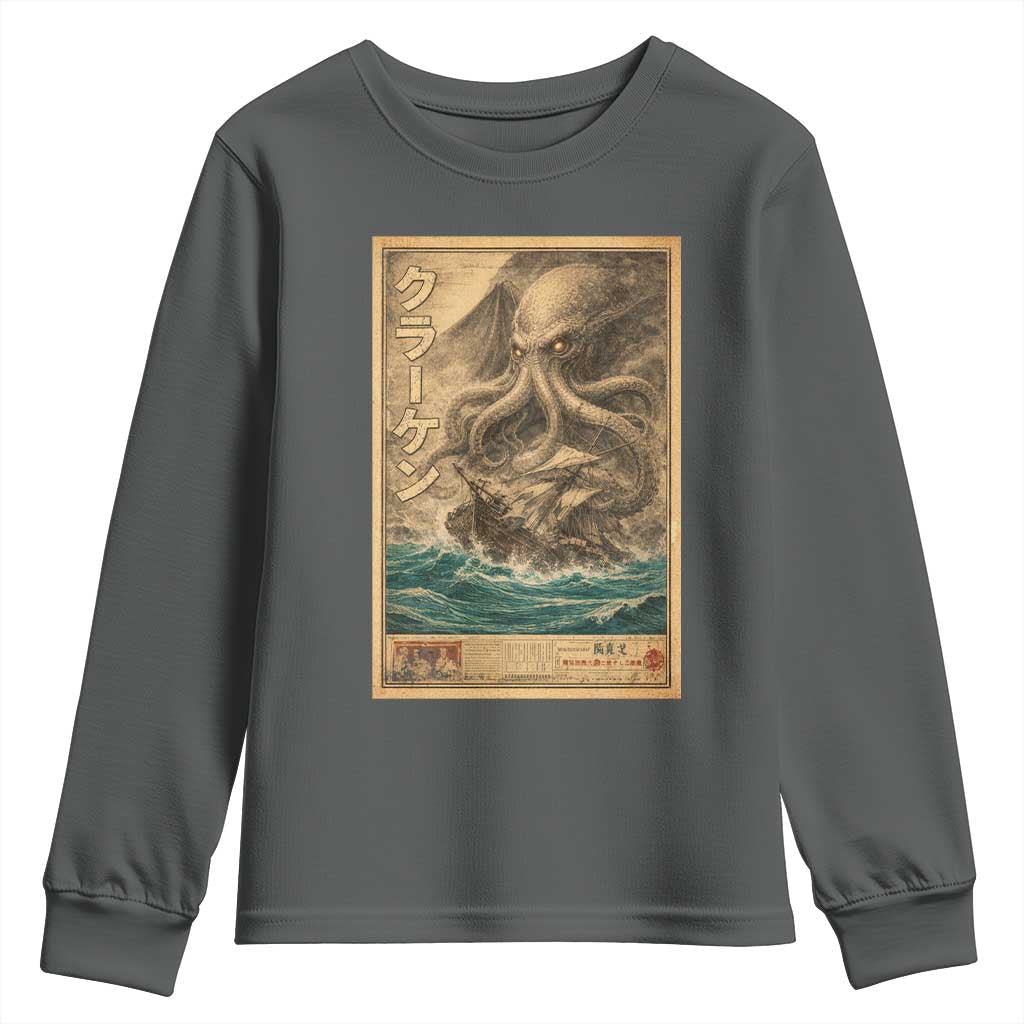 Vintage Japanese Sea Monster Youth Sweatshirt Retro Mythology Newspaper Ukiyo-e Art