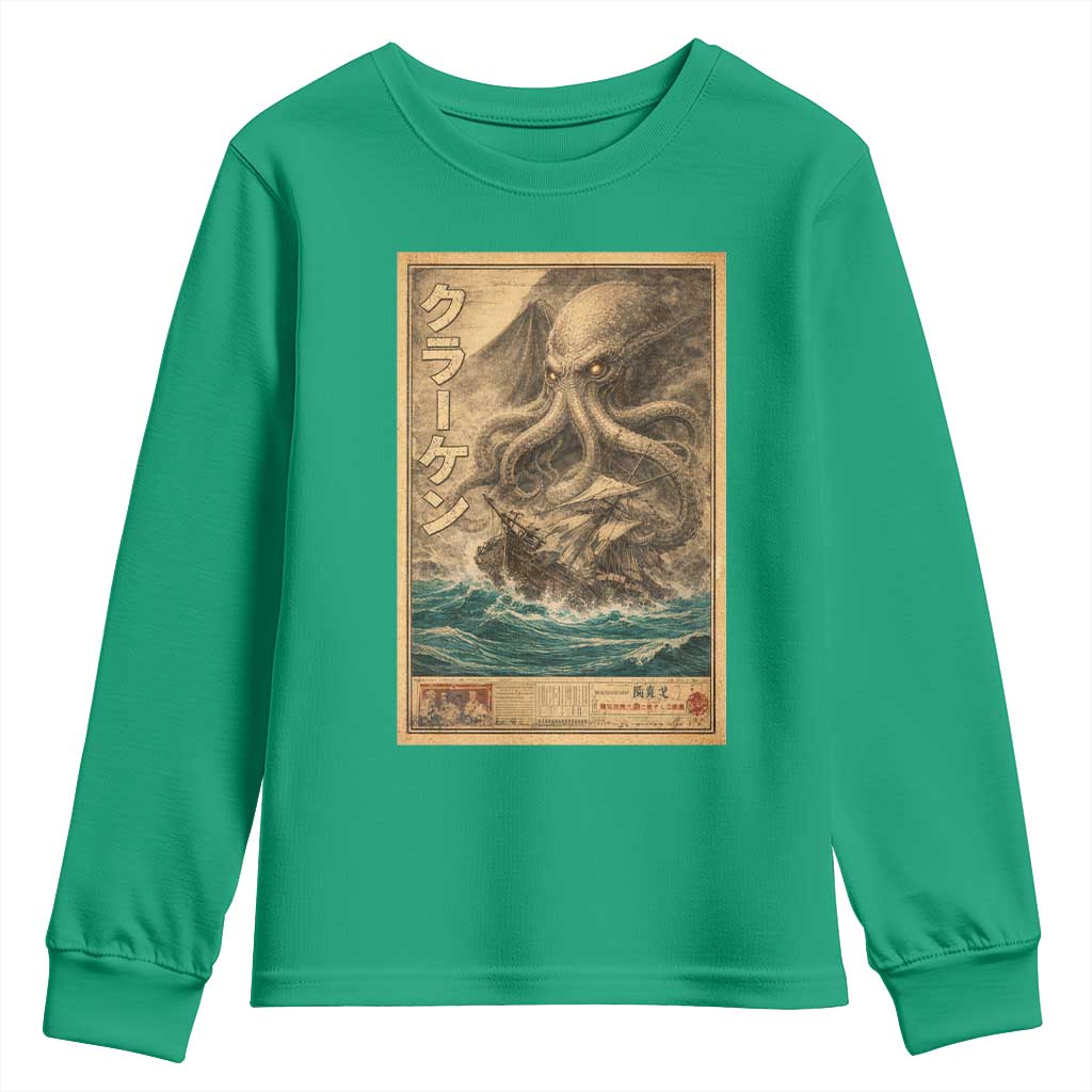 Vintage Japanese Sea Monster Youth Sweatshirt Retro Mythology Newspaper Ukiyo-e Art