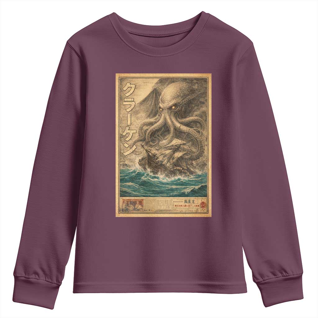Vintage Japanese Sea Monster Youth Sweatshirt Retro Mythology Newspaper Ukiyo-e Art