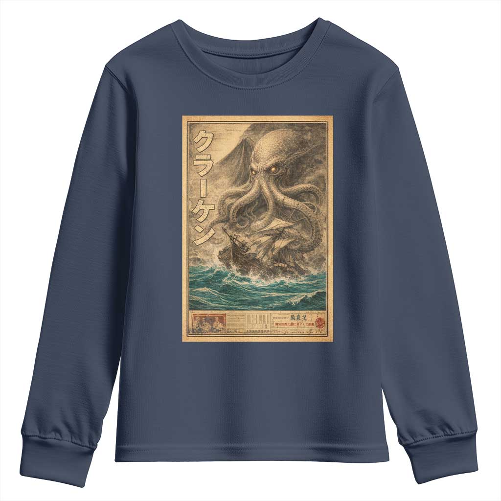 Vintage Japanese Sea Monster Youth Sweatshirt Retro Mythology Newspaper Ukiyo-e Art