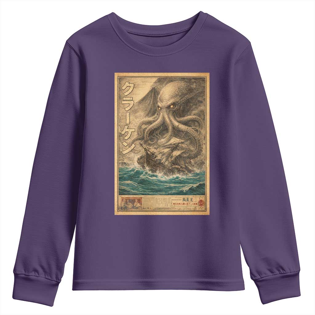 Vintage Japanese Sea Monster Youth Sweatshirt Retro Mythology Newspaper Ukiyo-e Art