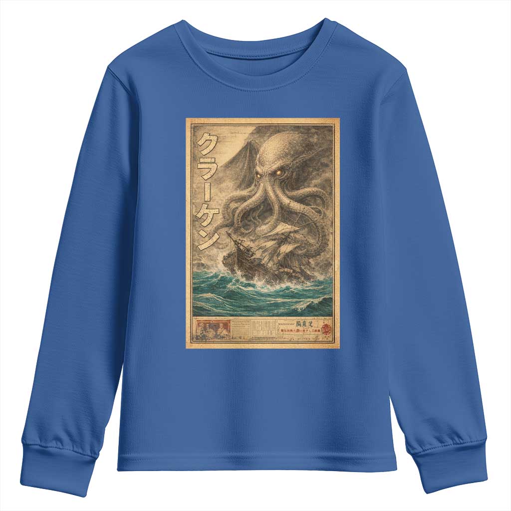Vintage Japanese Sea Monster Youth Sweatshirt Retro Mythology Newspaper Ukiyo-e Art
