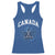 Vintage Canada Hockey Racerback Tank Top Maple Leafs