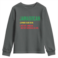 Funny Jamaican American Youth Sweatshirt Retro Jamairican Roots - Wonder Print Shop
