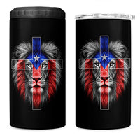 Lion of Judah Cross Puerto Rico Flag 4 in 1 Can Cooler Tumbler Christian Faith Puerto Rican Pride