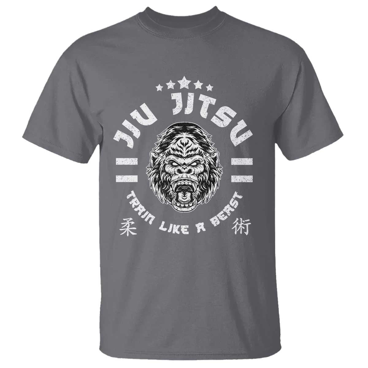 Brazilian Jiu Jitsu T Shirt Train Like A Beast Vintage BJJ Grappling Gorilla - Wonder Print Shop