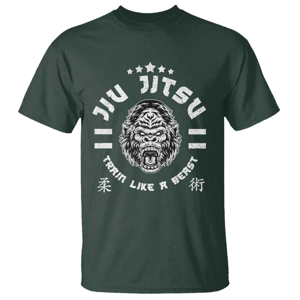Brazilian Jiu Jitsu T Shirt Train Like A Beast Vintage BJJ Grappling Gorilla - Wonder Print Shop