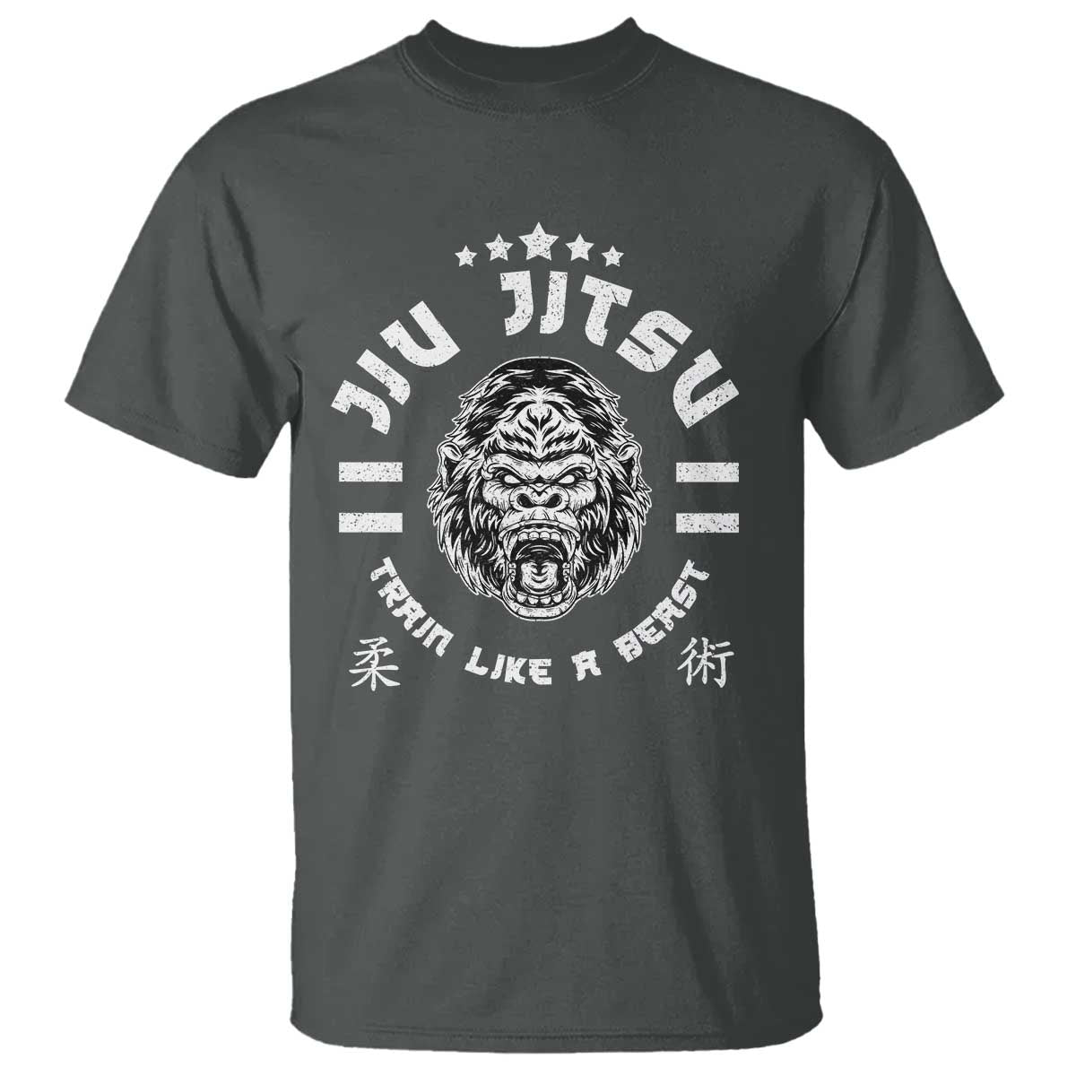 Brazilian Jiu Jitsu T Shirt Train Like A Beast Vintage BJJ Grappling Gorilla - Wonder Print Shop