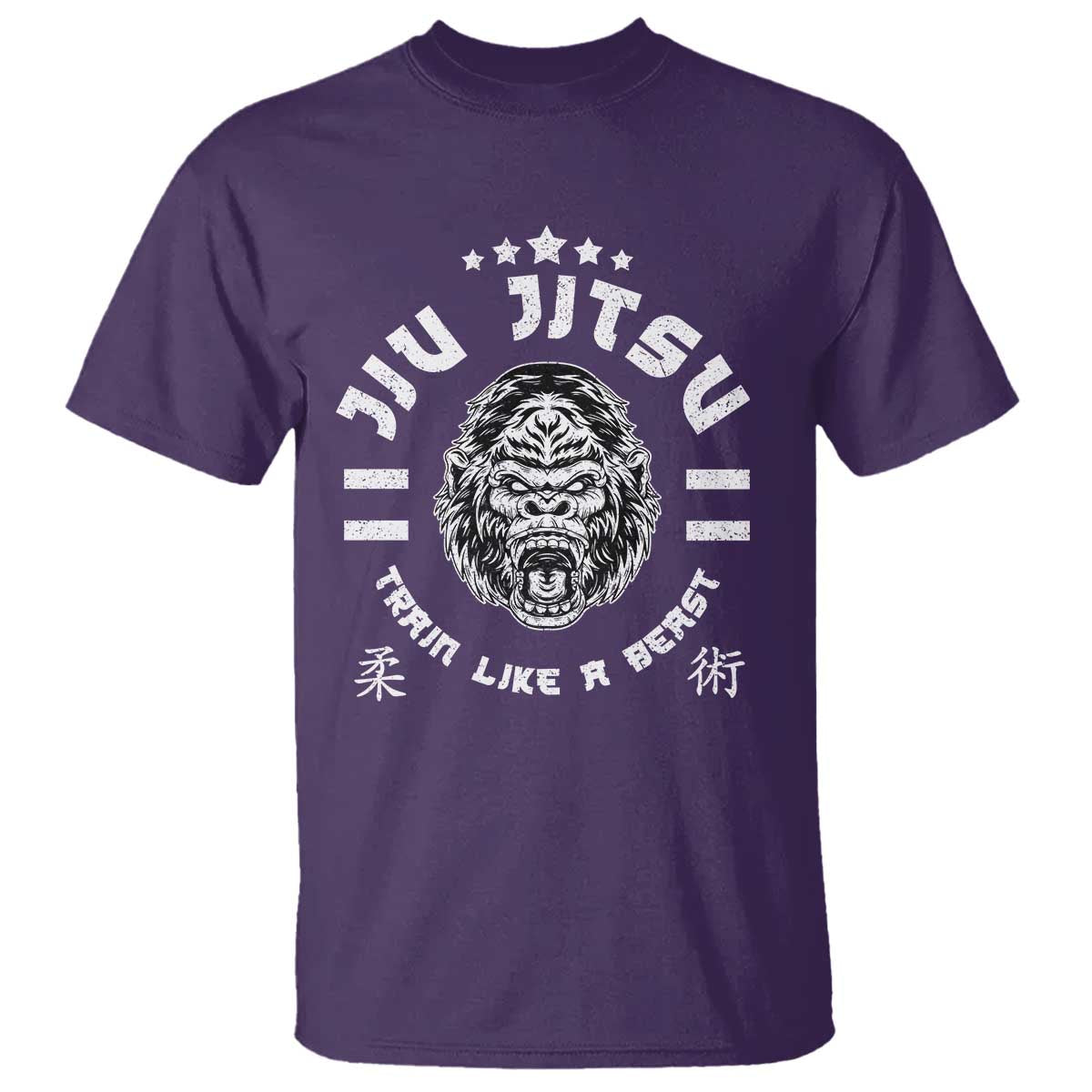 Brazilian Jiu Jitsu T Shirt Train Like A Beast Vintage BJJ Grappling Gorilla - Wonder Print Shop