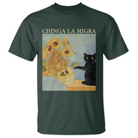 Chinga la Migra T Shirt Subtle FDT Black Cat Meme Van Gogh Art - Wonder Print Shop