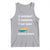 Bahamas Vacation Tank Top Funny Tropical Island Summer Travel - Wonder Print Shop