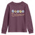 Bahamas Youth Sweatshirt Hibiscus Flower Summer Beachy Vacation - Wonder Print Shop