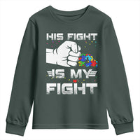 Autism Awareness Mom Dad Parents Autistic Kids Youth Sweatshirt His Fight Is My Fight Month Support
