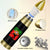 Portugal Soccer Bullet Tumbler Portuguese Flag Futebol Football Fan - Wonder Print Shop