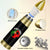 Portugal Soccer Bullet Tumbler Portuguese Flag Soccer Ball Futebol Football Fan - Wonder Print Shop