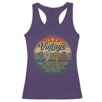Vintage 1946 80th Birthday Racerback Tank Top 80 Year Old Gift Weird Being the Same Age as Old People