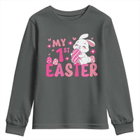 Baby First Easter Youth Sweatshirt Cute Newborn Gift Bunny Rabbit - Wonder Print Shop