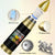 Human Rights Bullet Tumbler Are Not Negotiable Retro Equality Statement - Wonder Print Shop