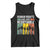 Human Rights Tank Top Are Not Negotiable Retro Equality Statement - Wonder Print Shop