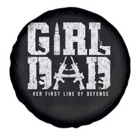 Girl Dad Spare Tire Cover Vintage Her First Line Of Defense Gun Lovers Fathers Day